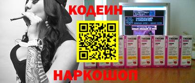 МДПВ Новозыбков