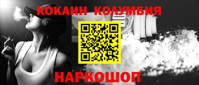 экстази Новодвинск