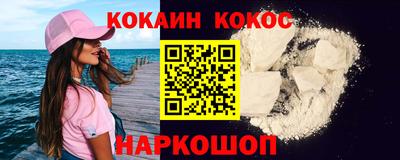 МДПВ Новозыбков