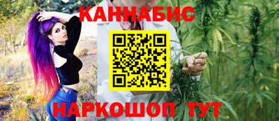 COCAINE Новокубанск
