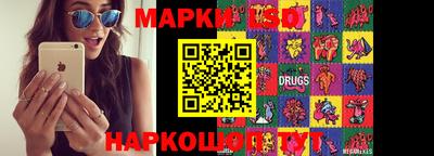 экстази Новодвинск