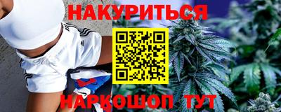 COCAINE Новокубанск