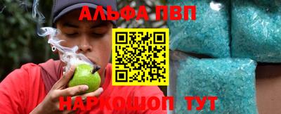 COCAINE Новокубанск