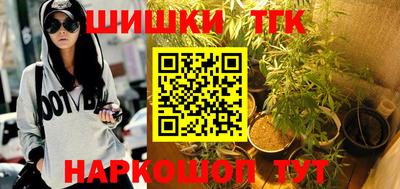 COCAINE Новокубанск