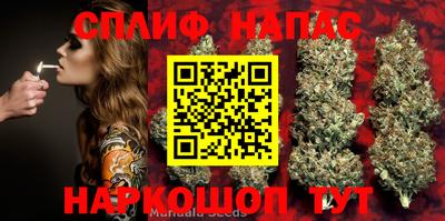 экстази Новодвинск