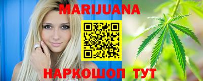 COCAINE Новокубанск