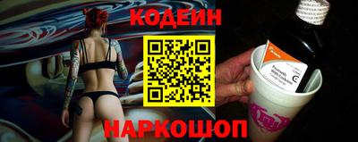 МДПВ Новозыбков