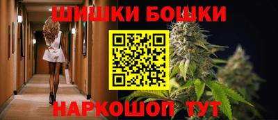 экстази Новодвинск