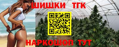 экстази Новодвинск