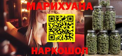 экстази Новодвинск