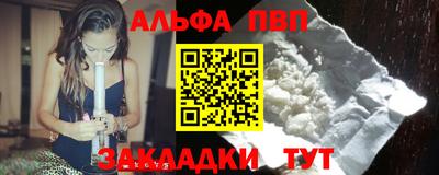 экстази Новодвинск