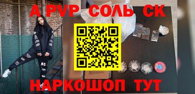 МДПВ Новозыбков