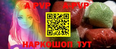 МДПВ Новозыбков