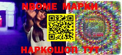 экстази Новодвинск