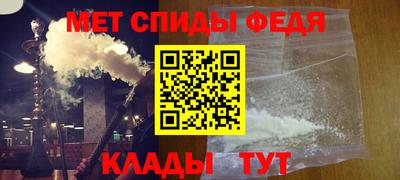 МДПВ Новозыбков