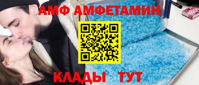 МДПВ Новозыбков
