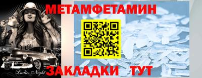 МДПВ Новозыбков