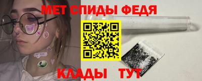 МДПВ Новозыбков