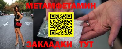МДПВ Новозыбков