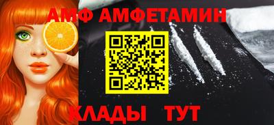 экстази Новодвинск