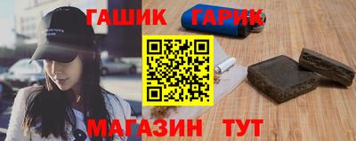 COCAINE Новокубанск