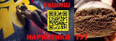 COCAINE Новокубанск