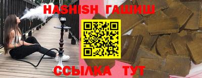 экстази Новодвинск