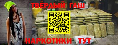экстази Новодвинск