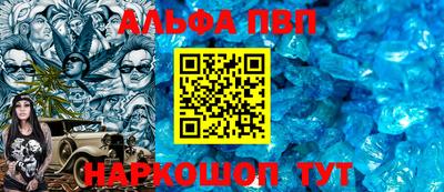 МДПВ Новозыбков