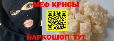 экстази Новодвинск